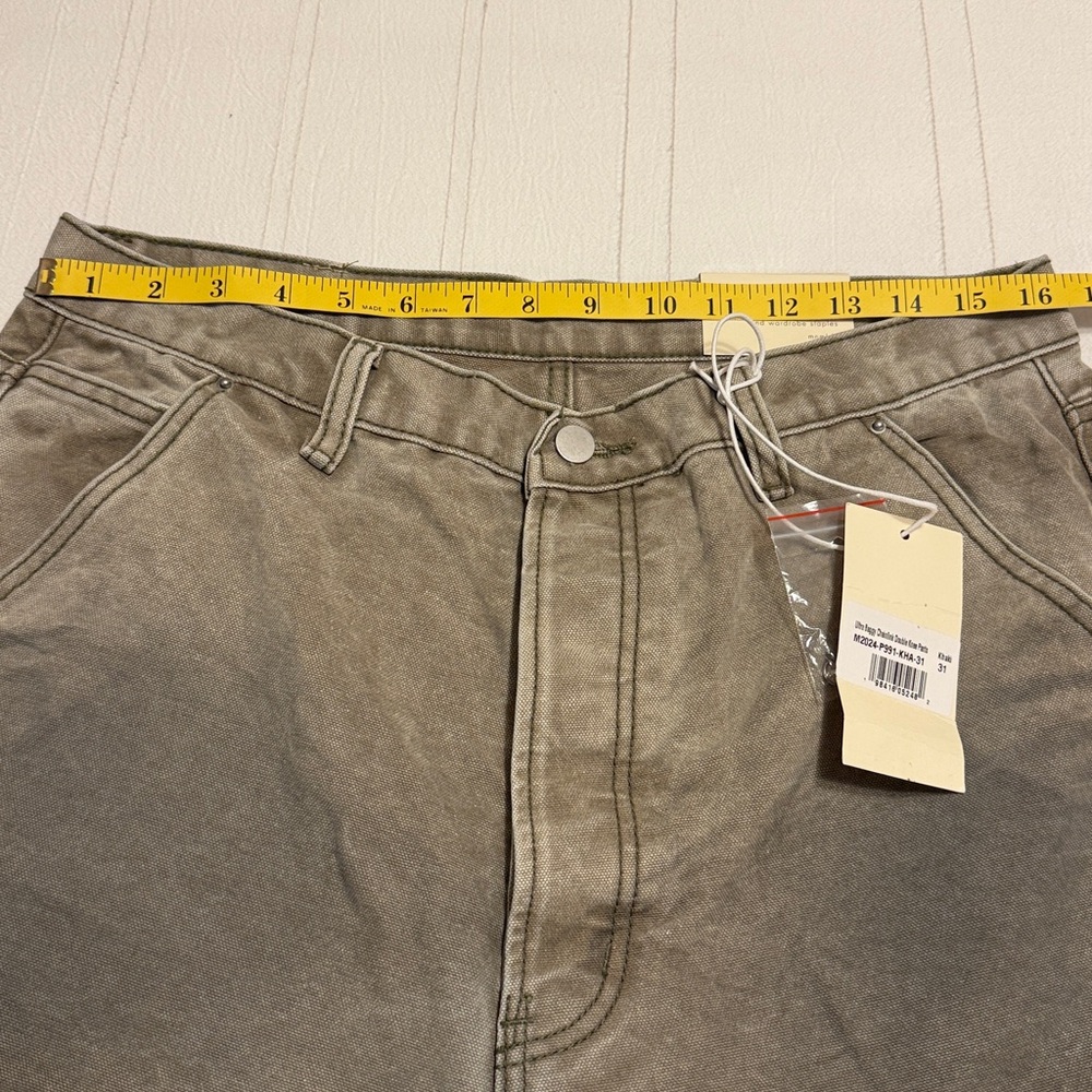 MNML Ultra Baggy Chainlink Double Knee Jeans - Picture 6 of 8
